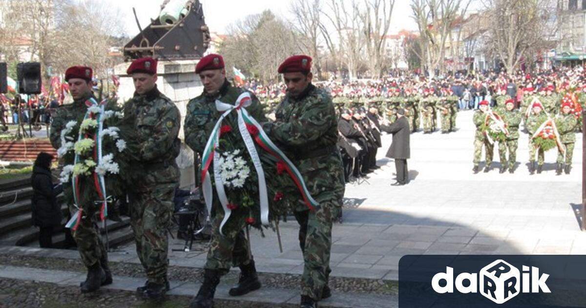 Програма за честване на Националния празник Трети март в Плевен 11 00