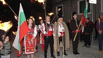 Велинград ще отбележи Сирни заговезни с Гаганица