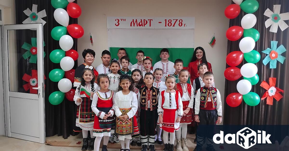 С тържествен концерт по случай Трети март Народно читалище Зора 1990