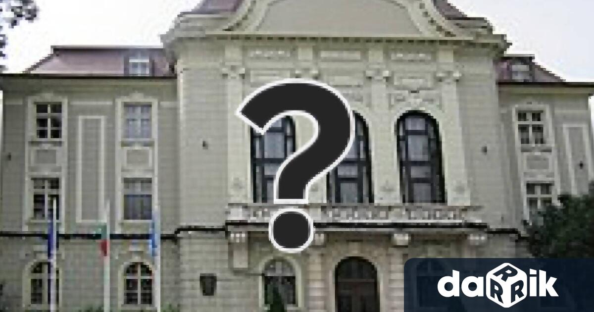 Община Пловдив е изправена пред сериозно административно и финансово напрежение