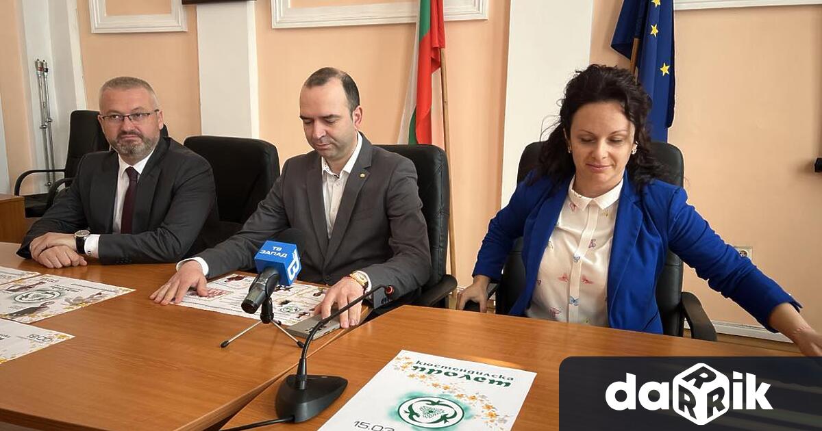 Заповядайте в Кюстендил и станете част от изживяването Кюстендилска пролет