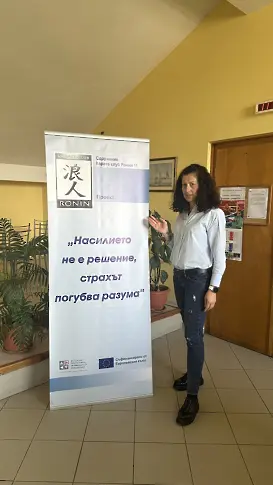  Над 80 деца ще бъдат обучавани гратис на бойни изкуства в акция против насилието 