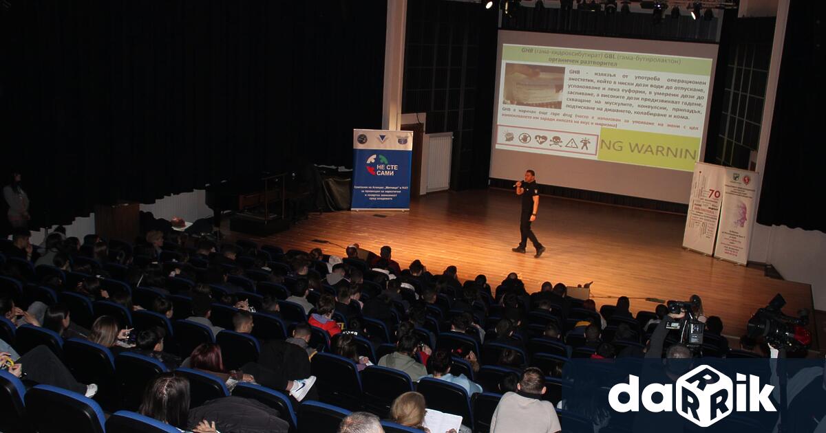 Стефан Божковгостува в града заедно с колегите си като част