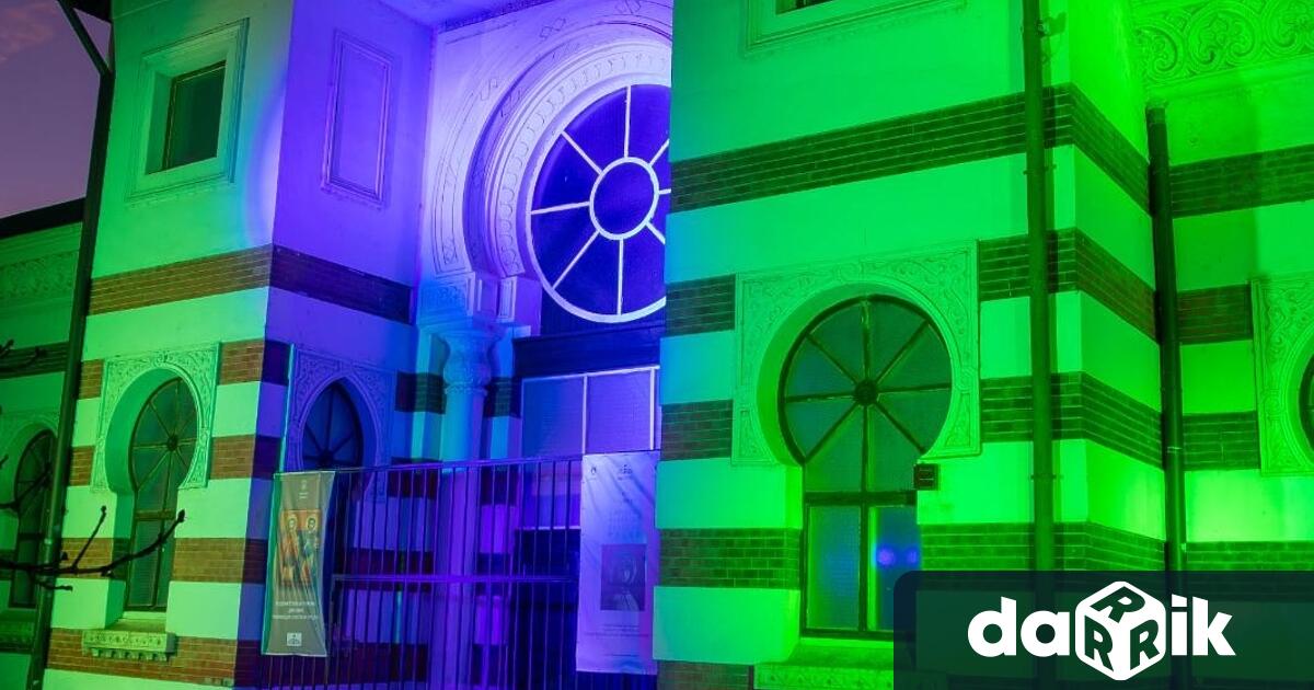 Фасадата на Художествена галерия Колекция Дарение Светлин Русев в Плевен