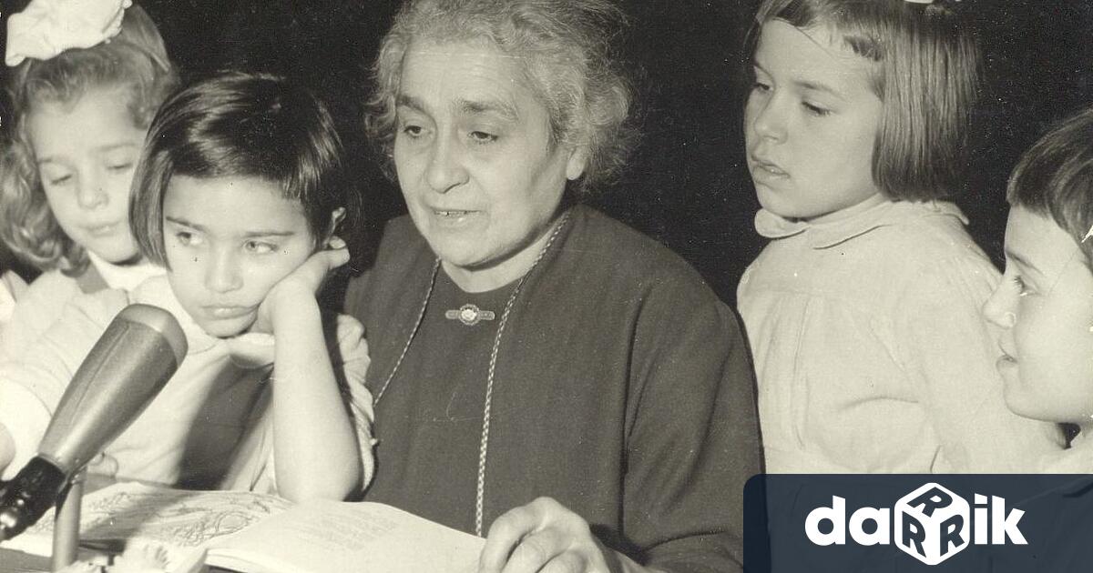 На 3 март читалище Братство 1869 Кюстендил отбеляза 125 години