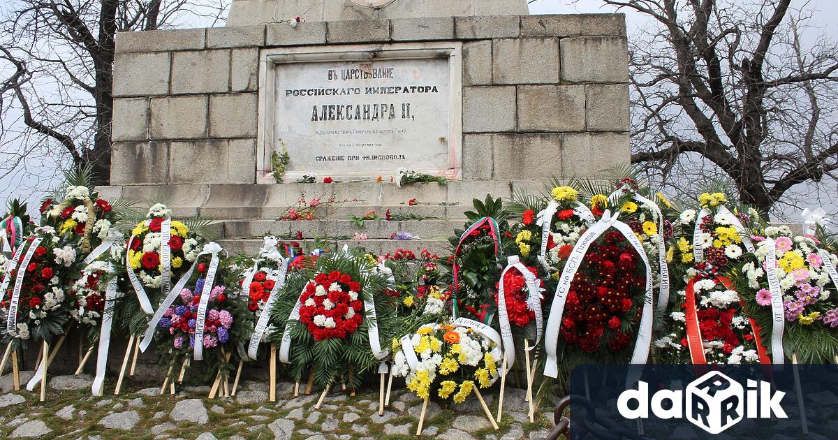 С тържествени церемонии шествие концерти и вечерна проверка заря Пловдив ще