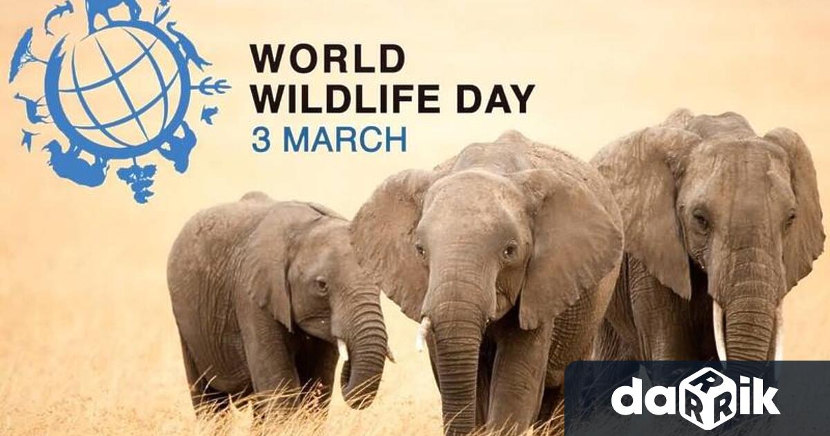 На 3 март е подписана Конвенцията за международна търговия със