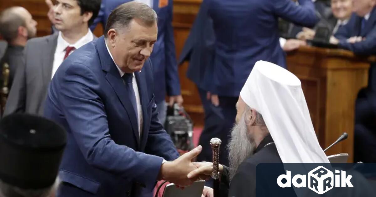 Парламентът на босненската Република Сръбска РС прие закон който забранява