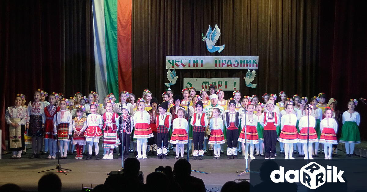 Националният празник на България в град Левски беше честван с