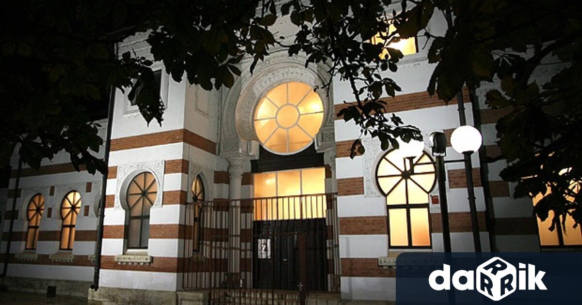 Фасадата на Художествена галерия Колекция Дарение Светлин Русев в Плевен