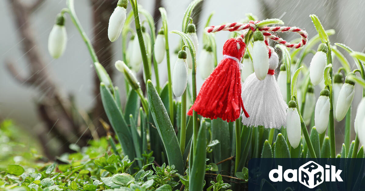 Честита Баба Марта Всяка година на датата 1 март българите се