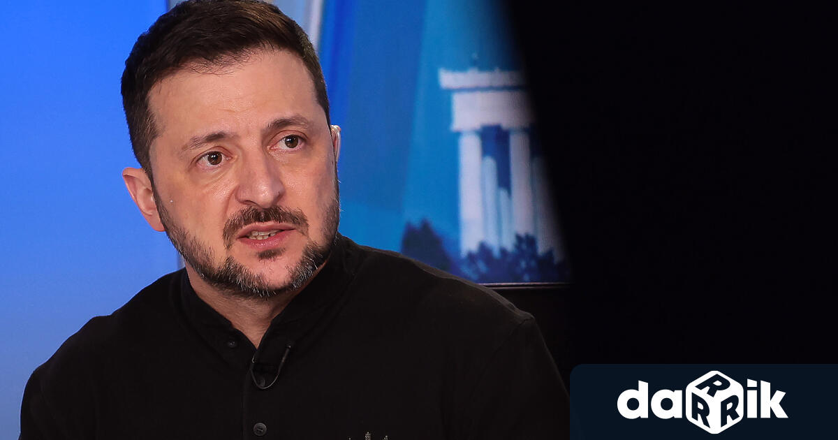 Президентът на Украйна Володимир Зеленски заяви че американската подкрепа за