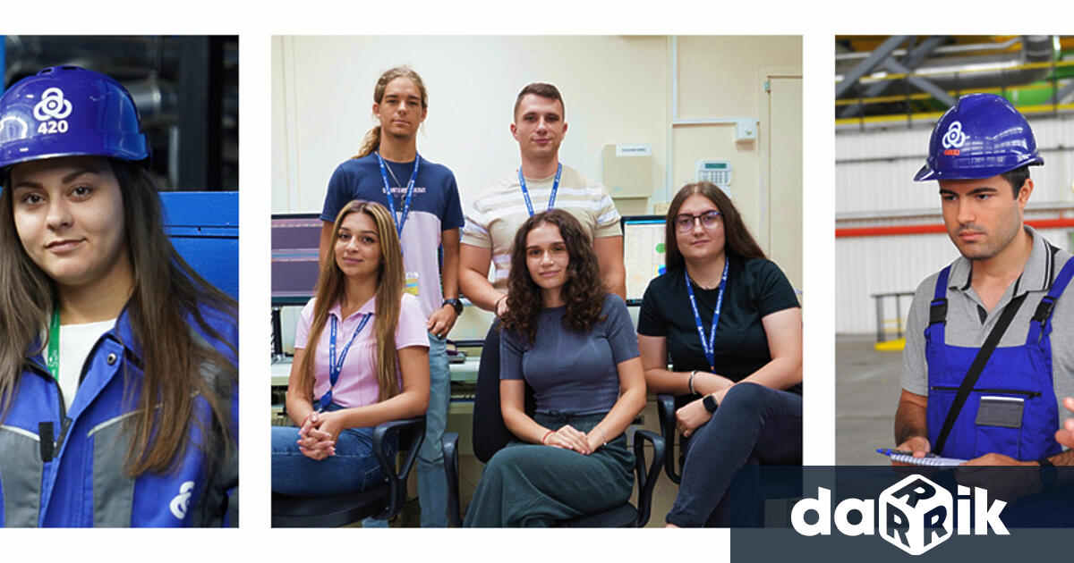 Атомната електроцентрала обявява прием на документи за включване в Стажантската