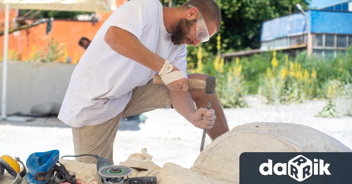 Община Мездра обявява провеждането на Девети симпозиум по скулптура Мездра