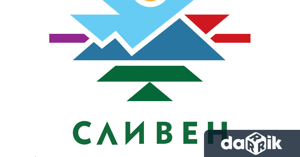 Сливен ще представи от 9 до 11 март туристическия потенциал