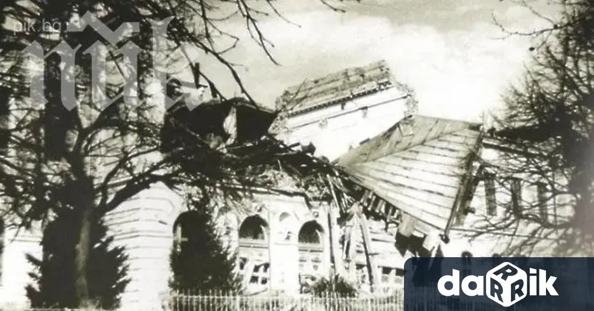 На 4 ти март 1977 година земята под планината Вранча в