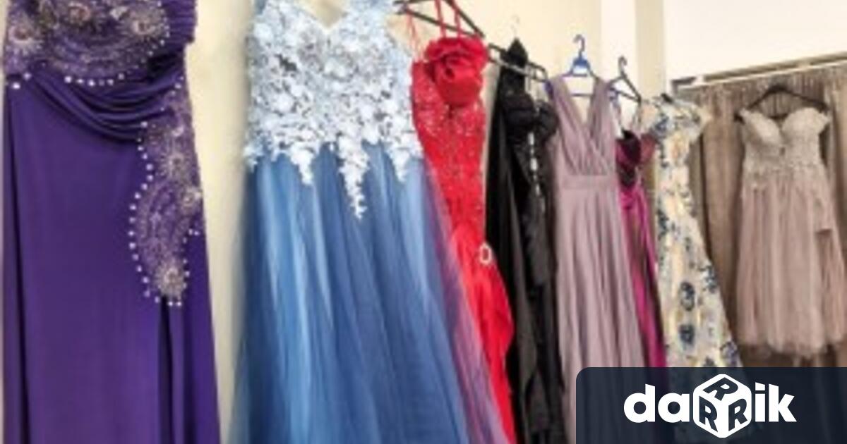 Над 50 официални тоалета ще бъдат дарени на абитуриенти от