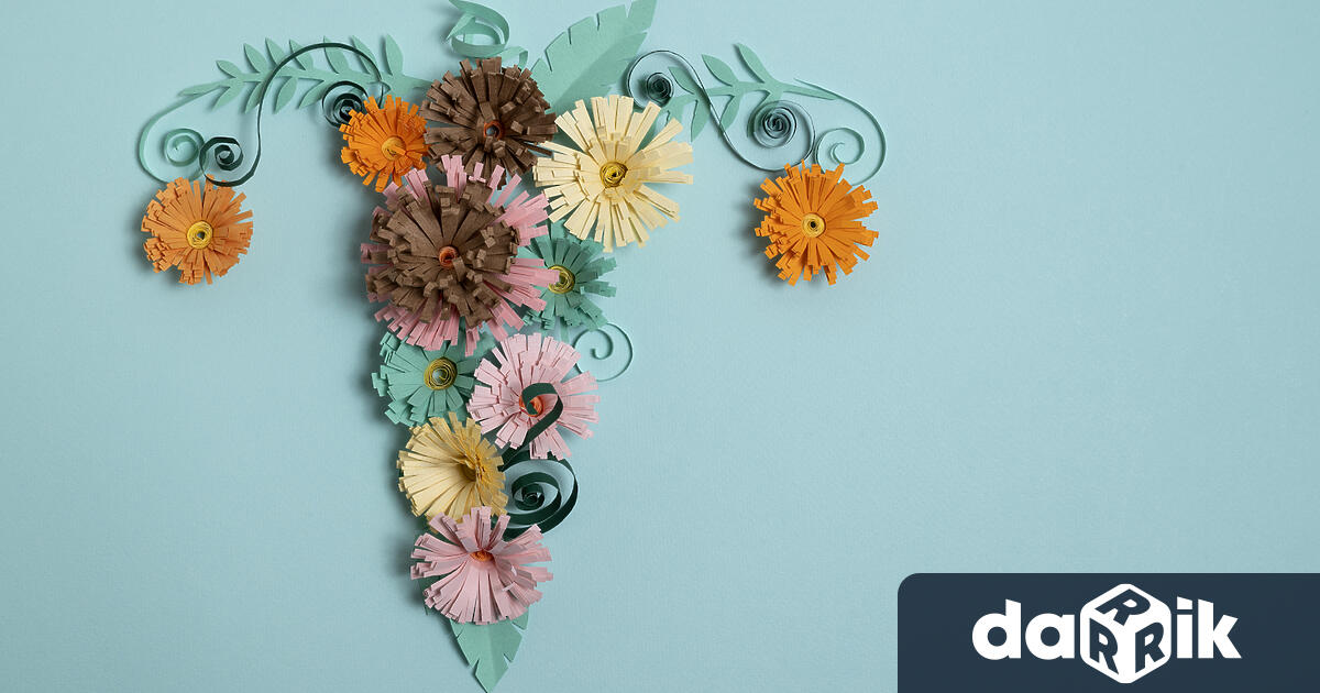 В днешно време все повече жени търсят начини да подобрят