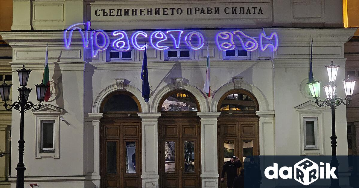 Днес се очаква Конституционният съд най сетне да обяви решението си