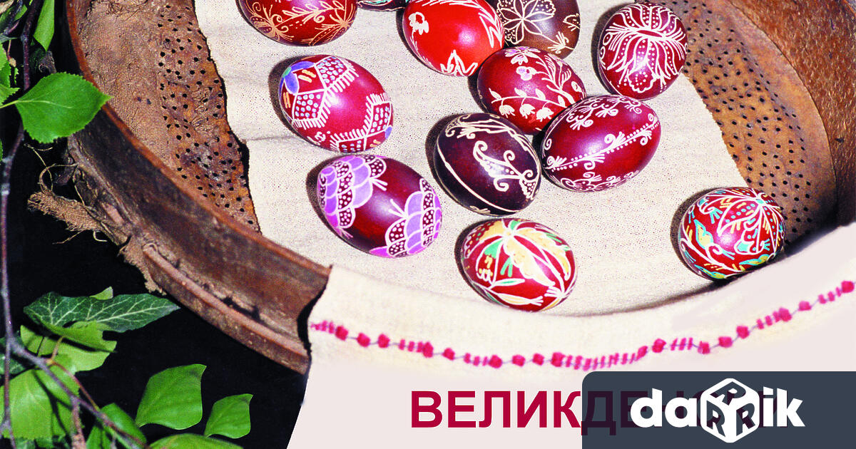 Исторически музей – Велинград гостува в Националния музей на образованието