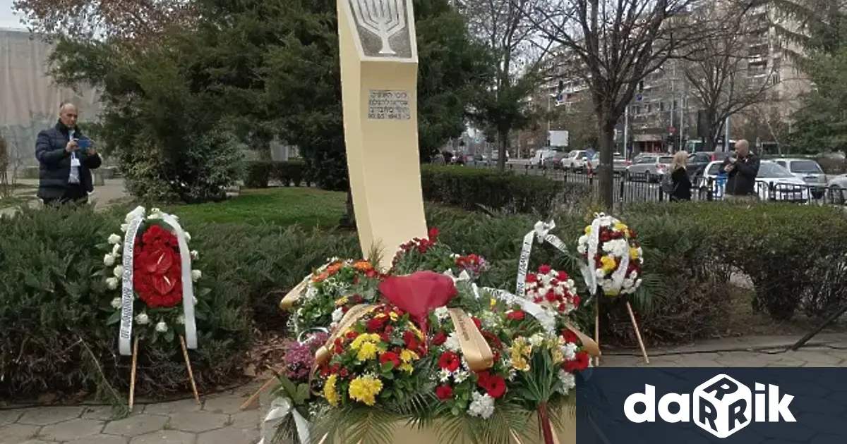 Церемония по повод 82 рата годишнина от спасяването на българските евреи