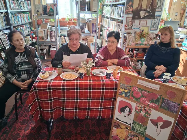  С литературно четене в село Асеновци отбелязаха Празника на жената