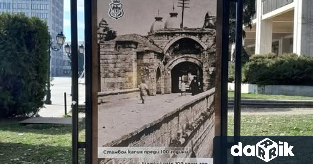 По повод предстоящия туристически сезон в централната градска част на