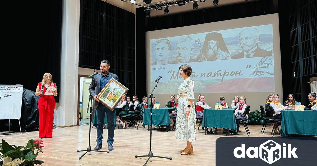 С междуучилищна викторина и празничен концерт училище Св Софроний Врачански