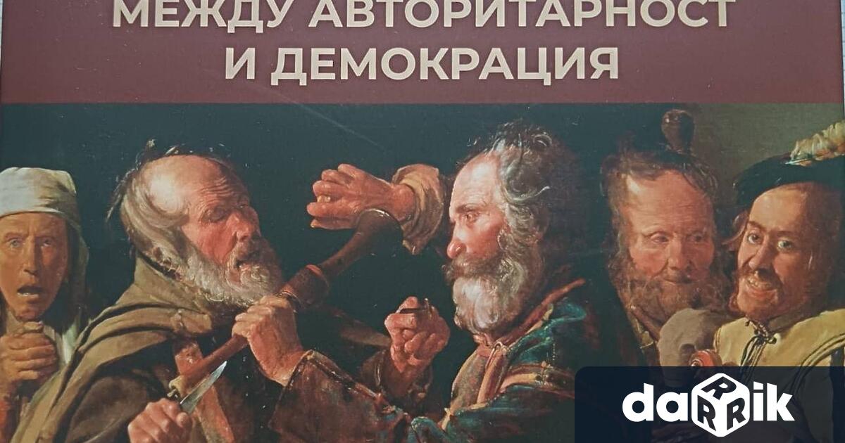 Диригентът Иван Илиев с нова книга Инструментът на боговете Авторът Иван