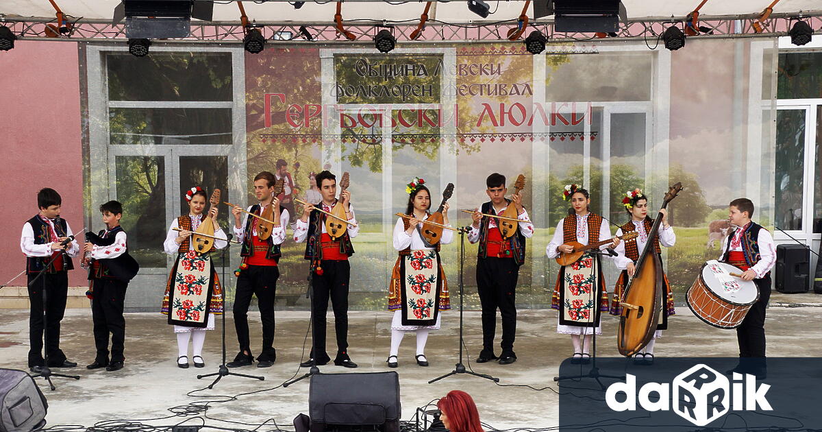 ФФ Гергьовски люлки ще се проведе на 1 май в град