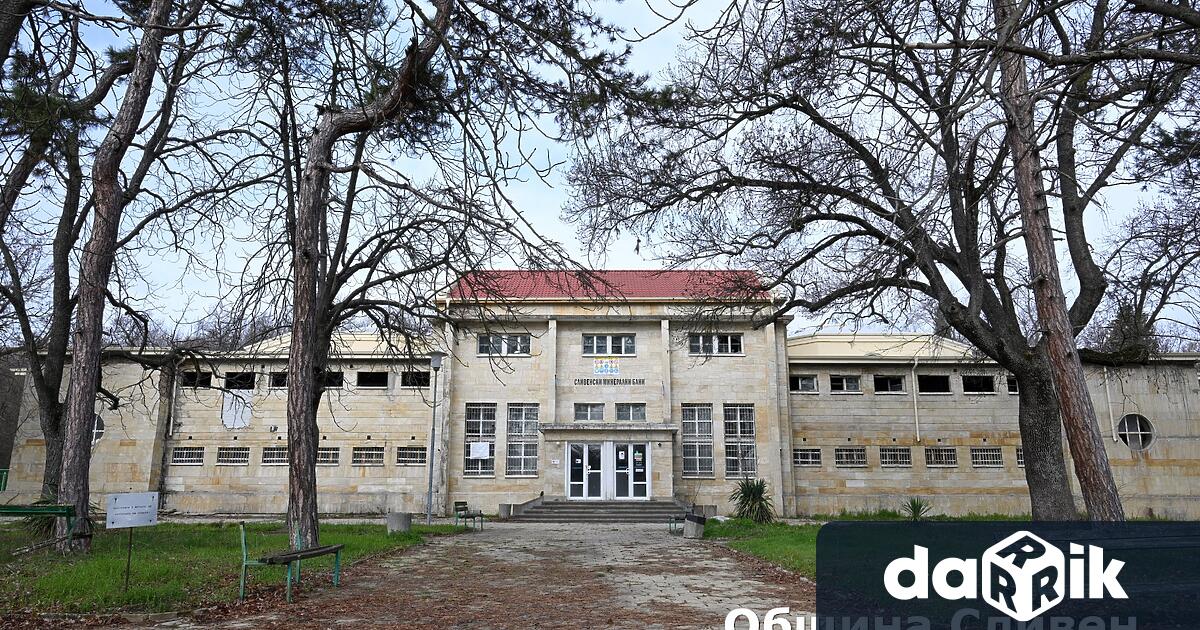 Община Сливен ще поиска от държавата да й прехвърли около