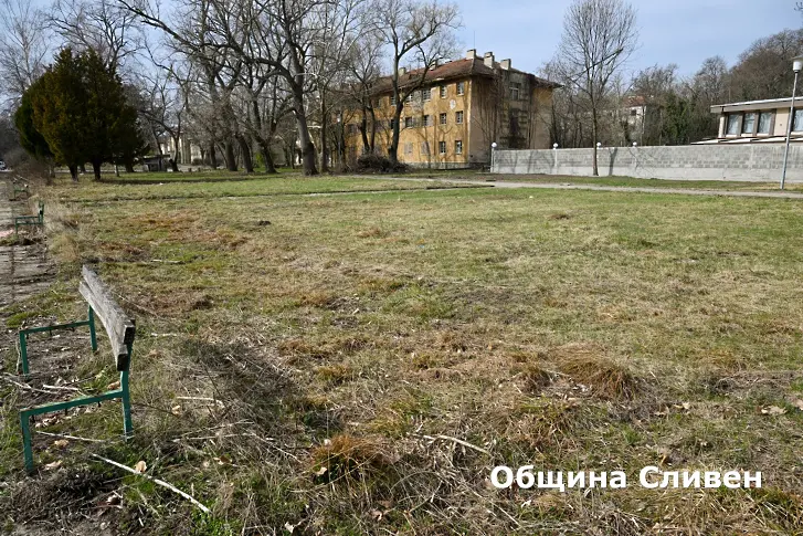  Общината ще изиска от страната терен със зелени площи на Сливенските минерални бани 