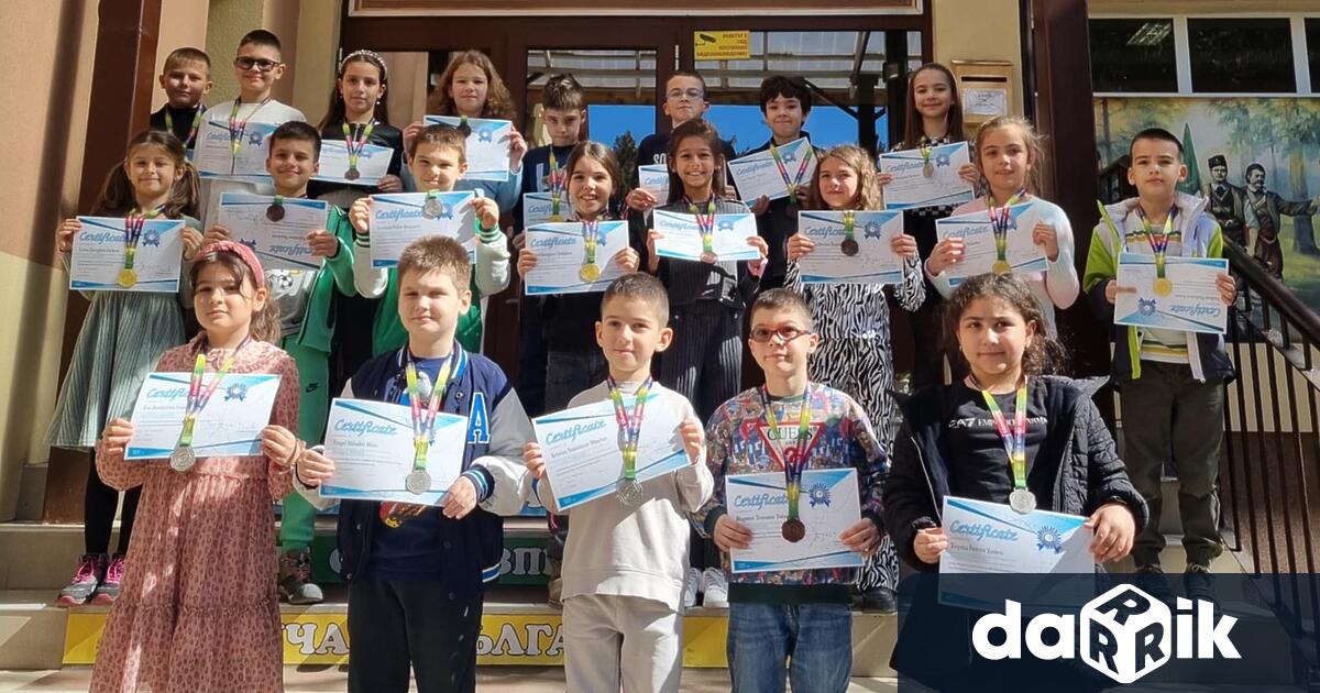 В периода от 23 януари до 10 февруари 2025 г