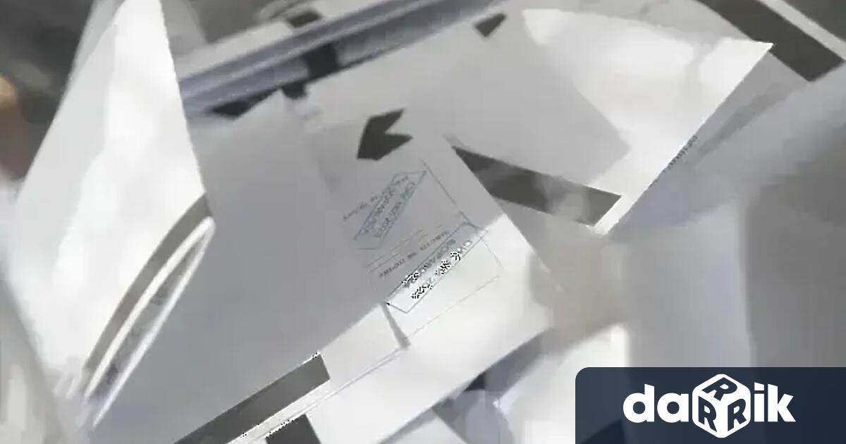 От Информационно обслужване са предали на Централната избирателна комисия ЦИК