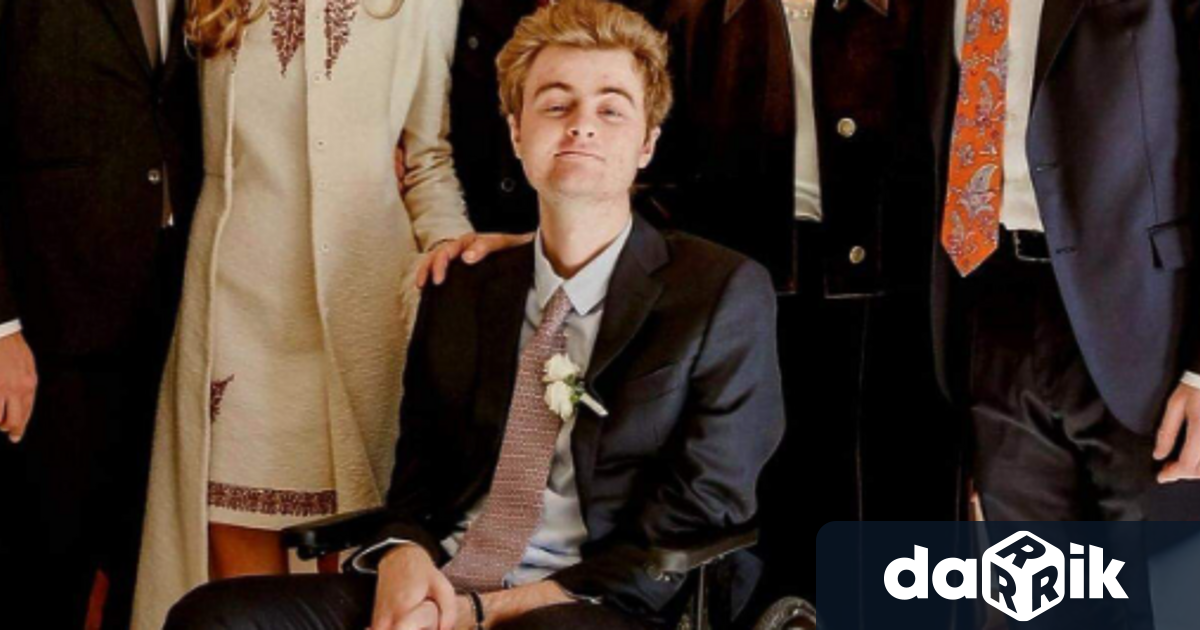 Принц Фредерик от Люксембург почина на 22 годишна възраст след продължителна