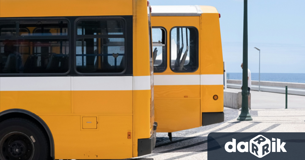 Въпреки че пътуването с автобус е един от най удобните начини