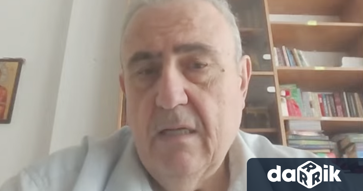 Поради фактори като този че имахме разцепление в ДПС а