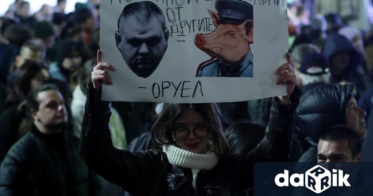 Действията на санкционираните за корупция по глобалния закон Магнитски Делян