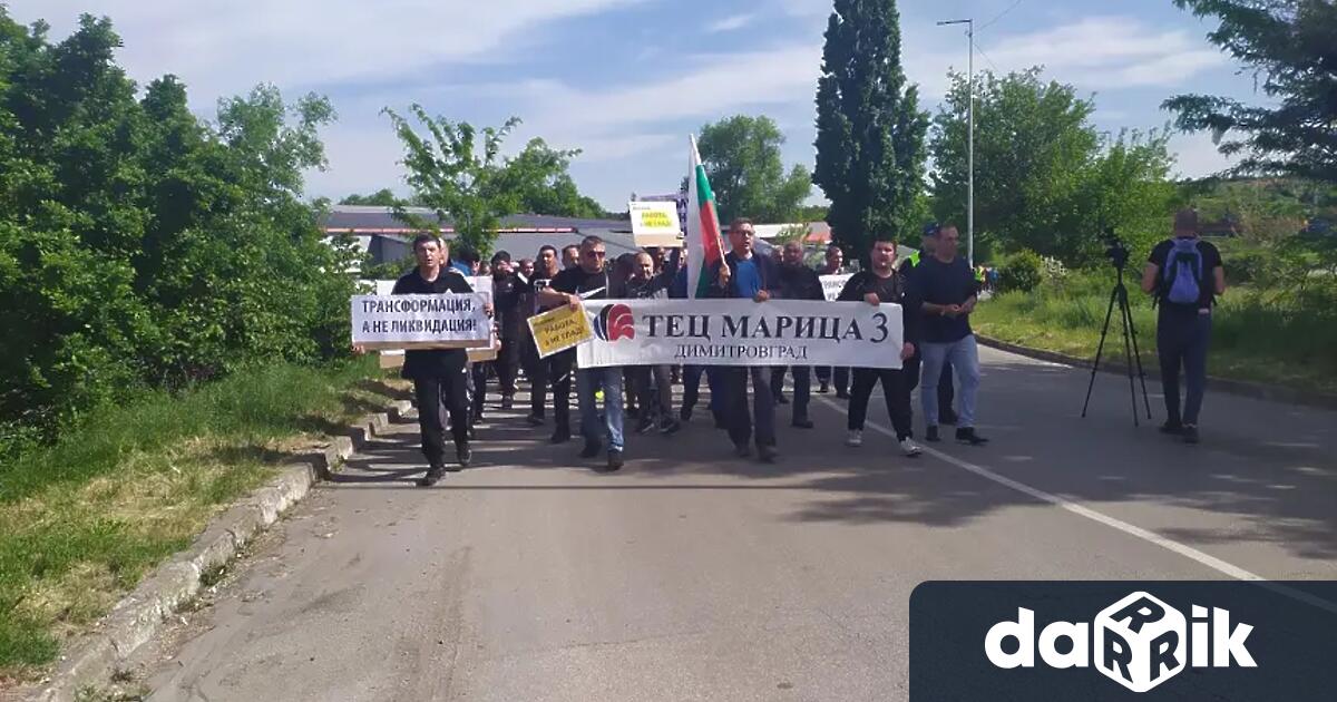 С искане за чист въздух днес в Димитровград организират 5