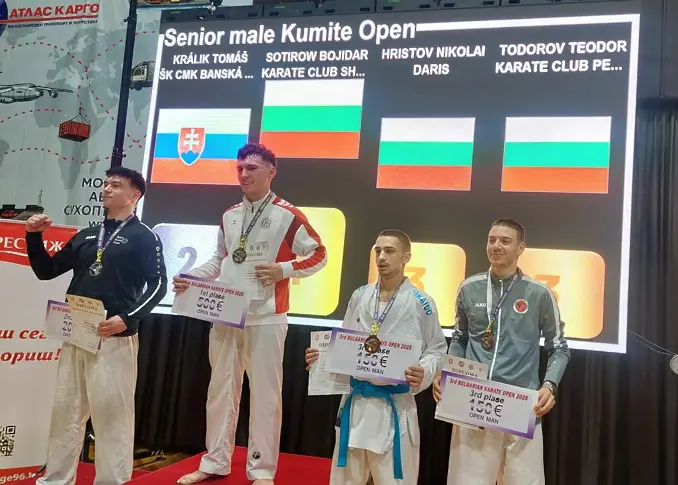  Състезатели на КК Дарис с триумфи от интернационален шампионат 