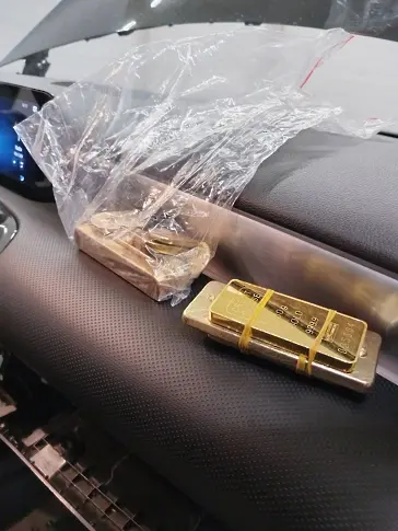 Условни присъди получиха двама косовари, обвиняеми за контрабанда на златно кюлче и слитъци от злато, на обща стойност 384 954, 63 лв.
