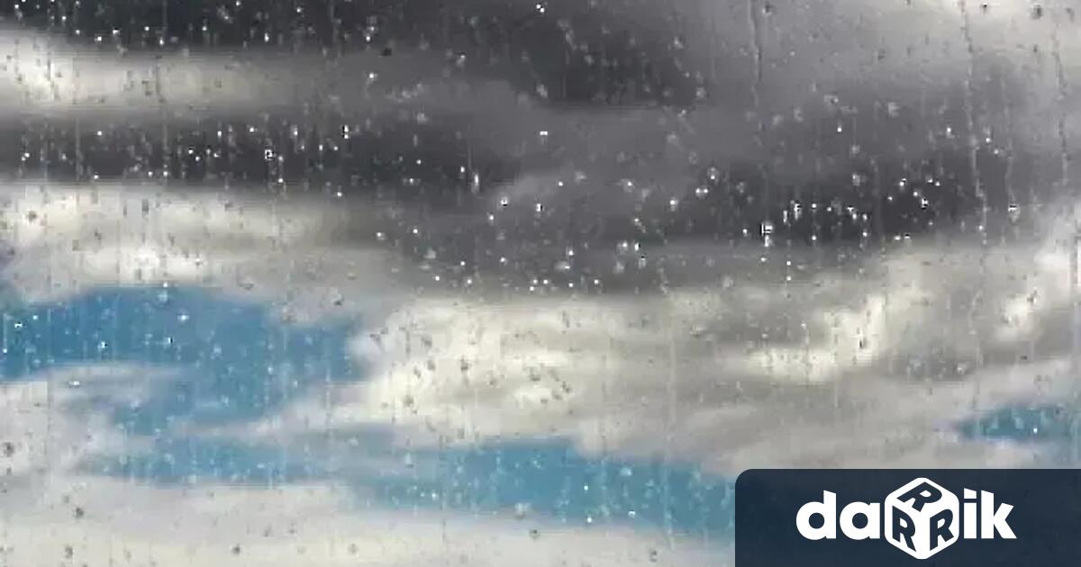 Във вторник времето ще бъде облачно с валежи предимно от
