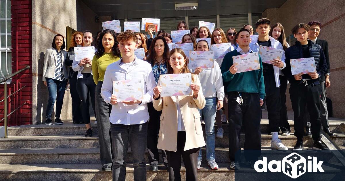В рамките на Европейската седмица на парите която по традиция