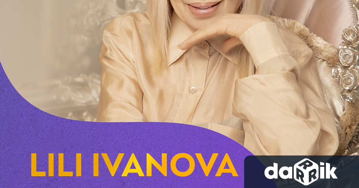 Тази година за първи път в програмата на фестивала Франкофоли