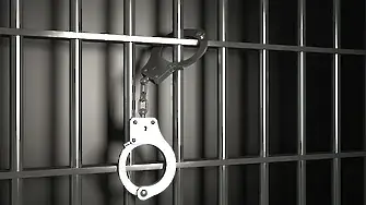 Задържаха жена на 44 години за притежание на дрога