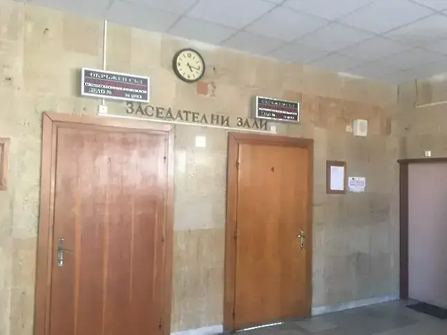 16 месеца затвор за кражба при опасен рецидив
