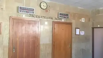  16 месеца затвор за кражба при опасен рецидив