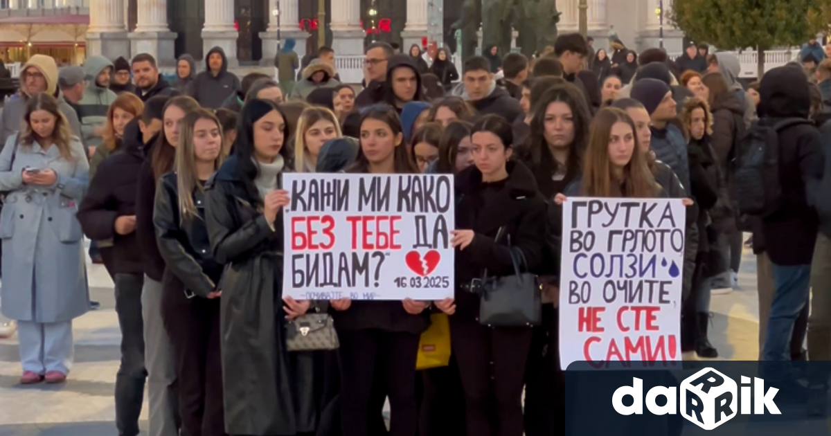 В Северна Макдеония се провеждат възпоменателни събития в памет на