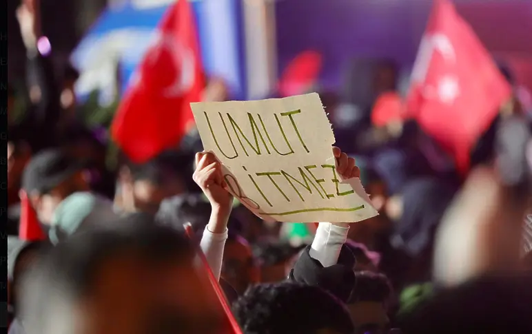  Социална мрежа Х 