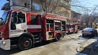 Пожар в район „Южен“ в Пловдив взе жертва – разследването продължава